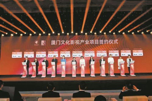 借金鸡之势，绘光影图景 厦门湖里区探索影视文旅融合新路径